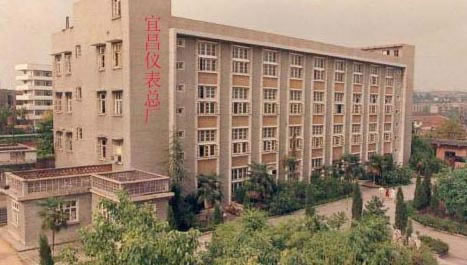 公司简介 公司简介